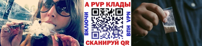 Где продают наркотики Нововоронеж ГАШ  Конопля  кракен ONION  Меф  Codein 