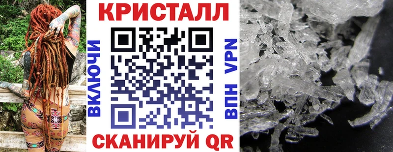 АМФЕТАМИН VHQ  кракен как зайти  Нововоронеж 