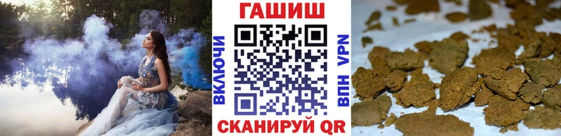 наркошоп  Нововоронеж  Гашиш гашик 