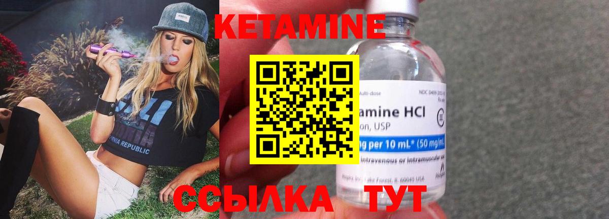 Бошки Шишки  Нововоронеж  Гашиш  Вход с VPN  A PVP СОЛЬ   МЕТАМФЕТАМИН  Цена  Меф МЯУ МЯУ  