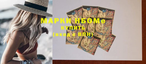 прущий лед Новодвинск