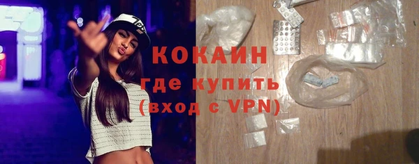 прущий лед Новодвинск
