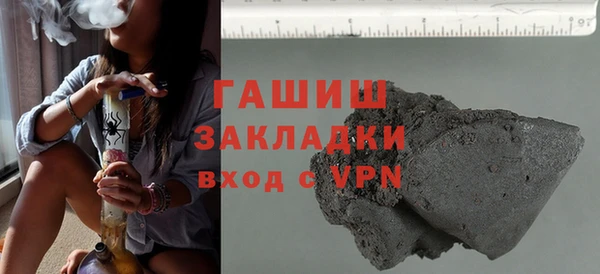 таблы Орск