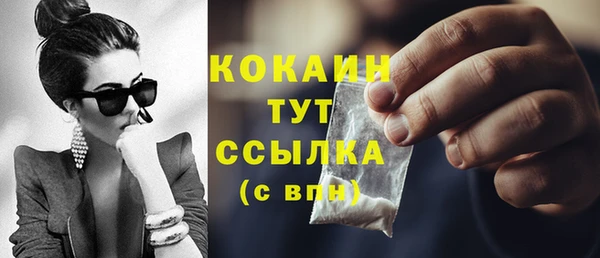 прущий лед Новодвинск