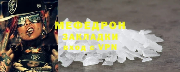 прущий лед Новодвинск