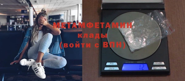 альфа пвп Новокубанск