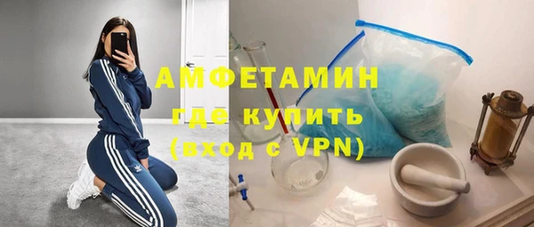 прущий лед Новодвинск