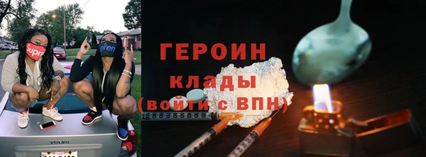 прущий лед Новодвинск