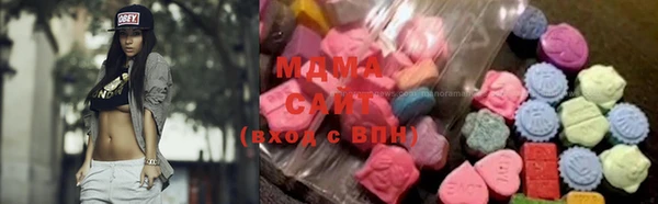 МДПВ Нея