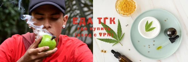 альфа пвп Новокубанск