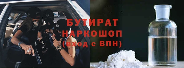 альфа пвп Новокубанск