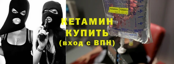 МДПВ Нея