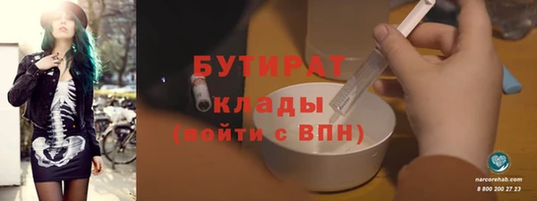 прущий лед Новодвинск
