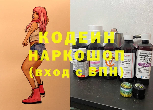альфа пвп Новокубанск