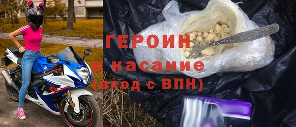 прущий лед Новодвинск