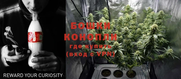 альфа пвп Новокубанск
