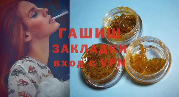 альфа пвп Новокубанск