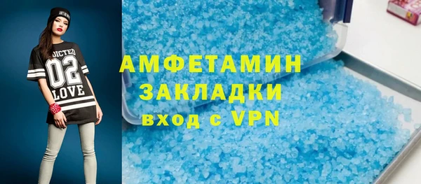 альфа пвп Новокубанск