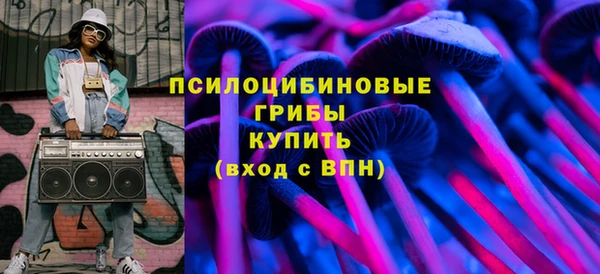 альфа пвп Новокубанск