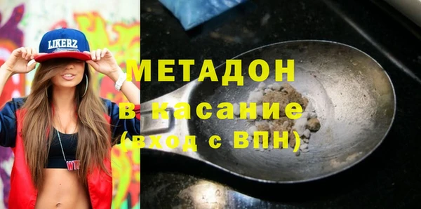 прущий лед Новодвинск