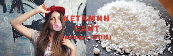 ешки Белокуриха