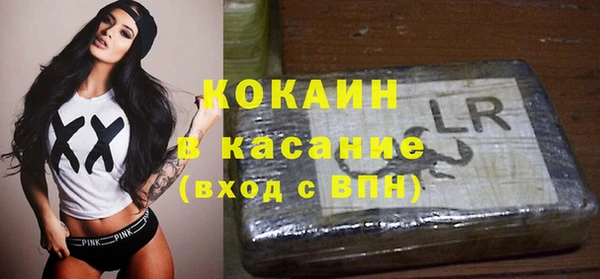 альфа пвп Новокубанск