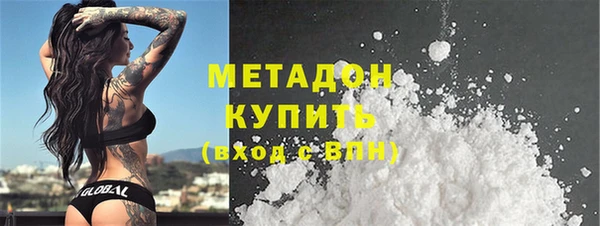прущий лед Новодвинск