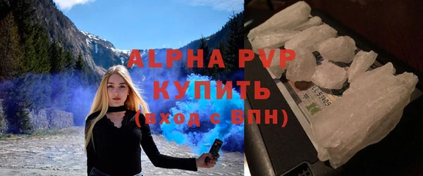 прущий лед Новодвинск