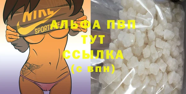 mix Елабуга