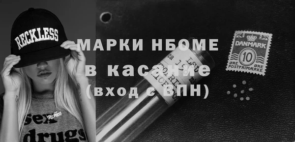 прущий лед Новодвинск