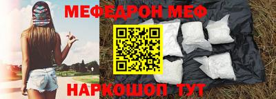 экстази Ирбит