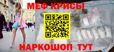 дистиллят марихуана Абакан