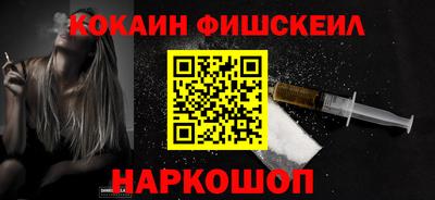 экстази Ирбит