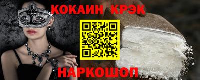 мефедрон VHQ Изобильный