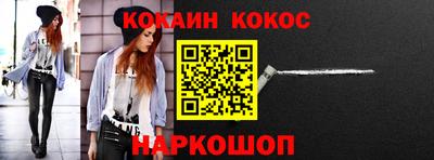 мефедрон VHQ Изобильный