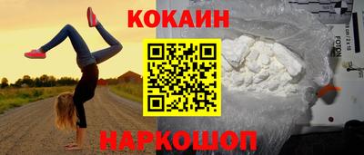 экстази Ирбит