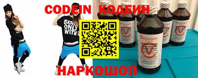 экстази Ирбит