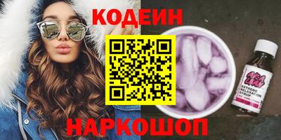 экстази Ирбит