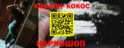 мефедрон VHQ Изобильный
