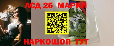 мдпв Кимры