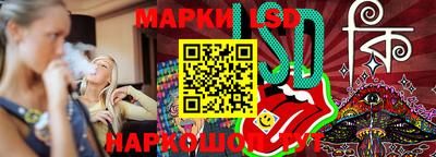 мефедрон VHQ Изобильный