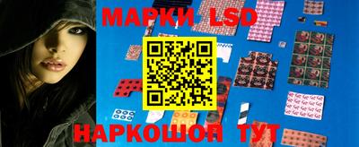 мефедрон VHQ Изобильный