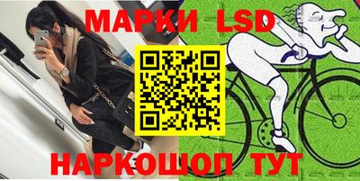 экстази Ирбит