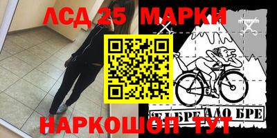 экстази Ирбит