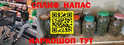 экстази Ирбит