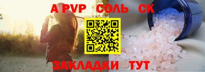 экстази Ирбит