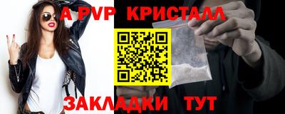 мефедрон VHQ Изобильный