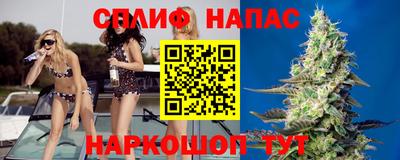 экстази Ирбит