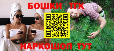 мефедрон VHQ Изобильный