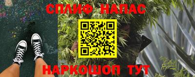 мефедрон VHQ Изобильный